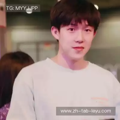 管习皎